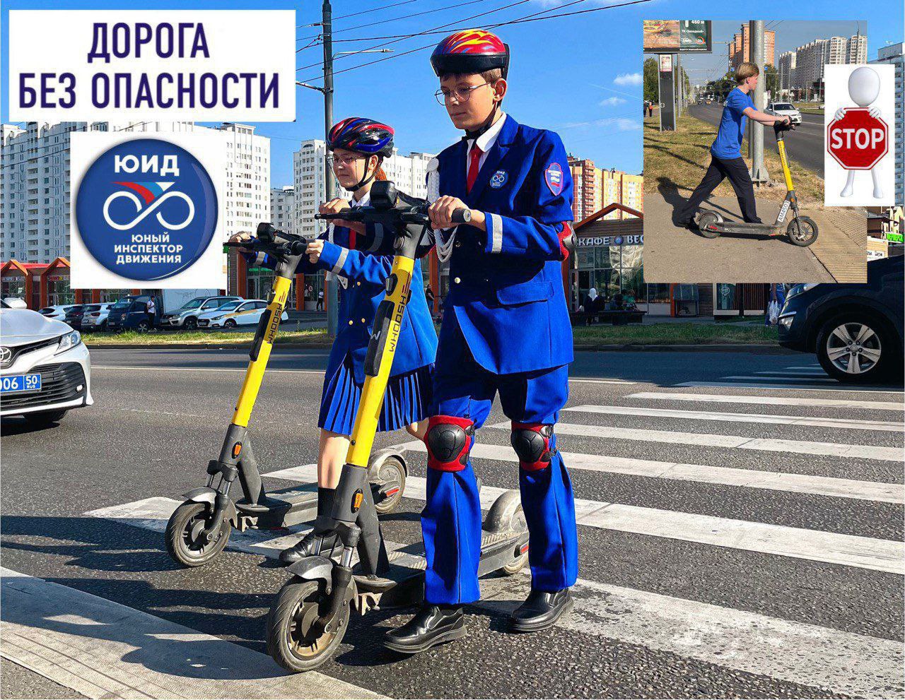 «Социальный проект СИМ»: подводим итоги!
