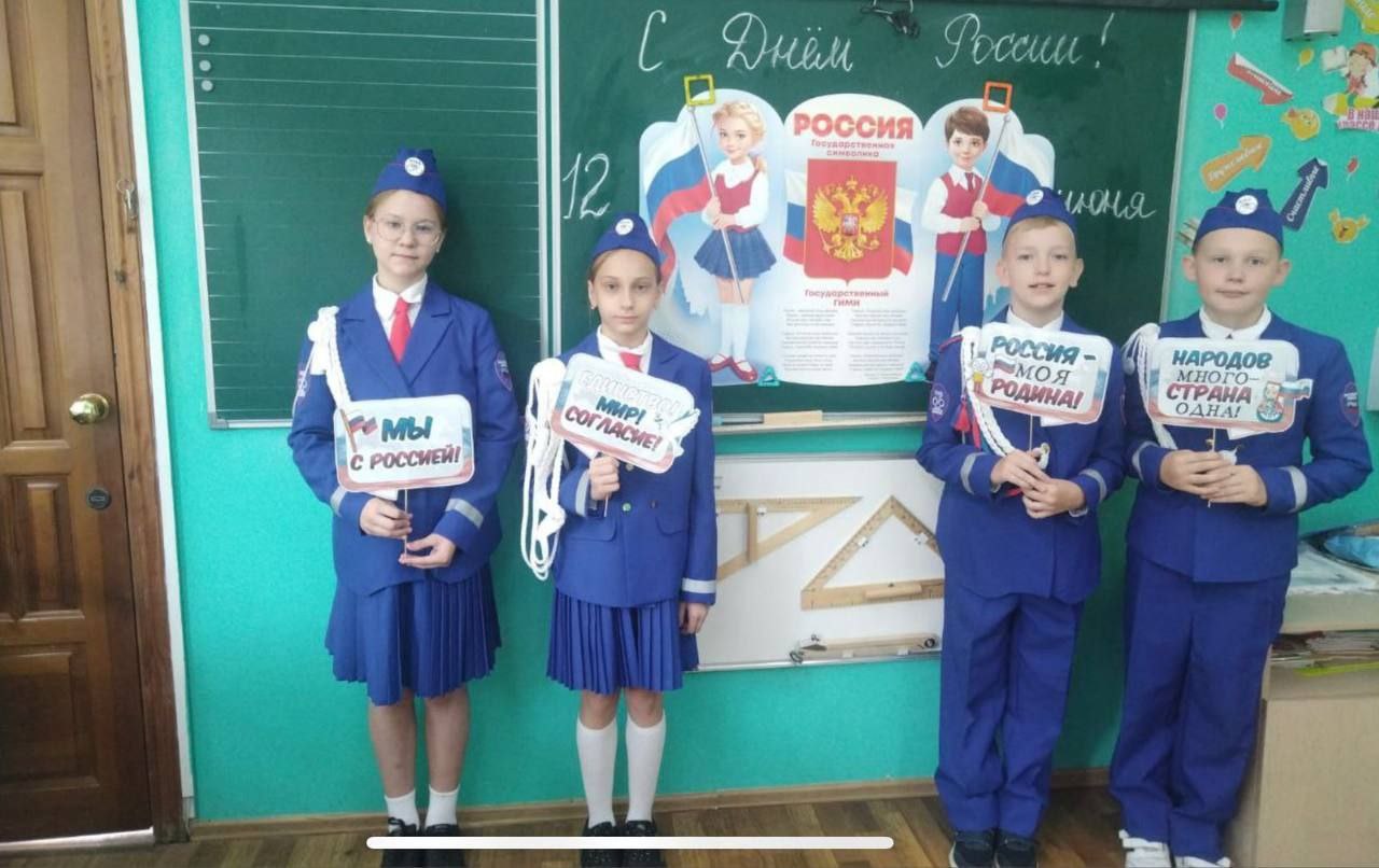 Что такое Россия для ЮИДовца?