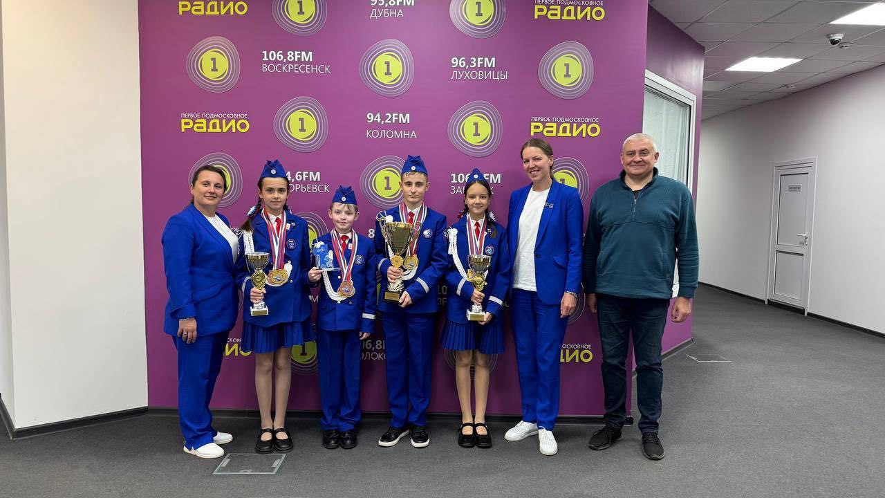 ЮИДовцы Подмосковья победили во Всероссийском конкурсе «Безопасное колесо 2025»