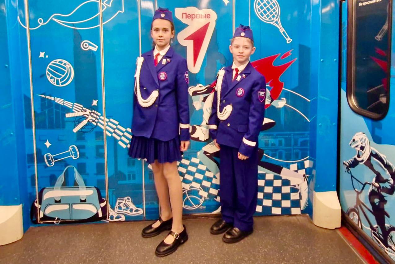 ЮИДовцы Подмосковья  приняли участие в запуске в Московском метро тематического  поезда «Будь в движении»