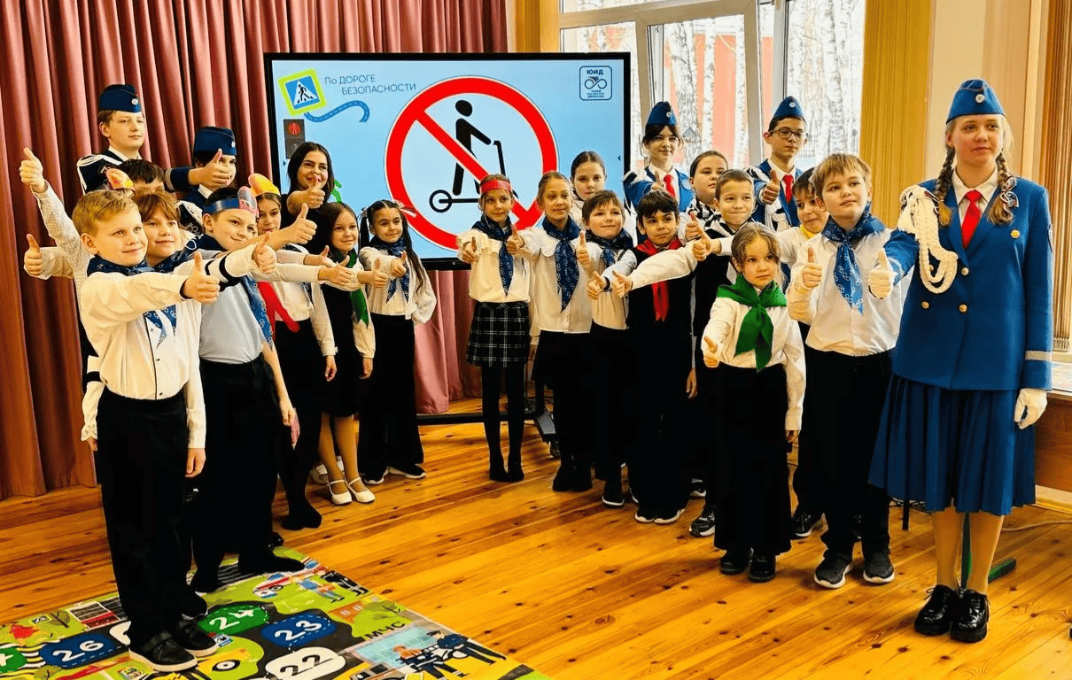 Изучаем, закрепляем и проверяем знания ПДД в игре! В подмосковном Раменском проходят занятия «Профессия ЮИД»