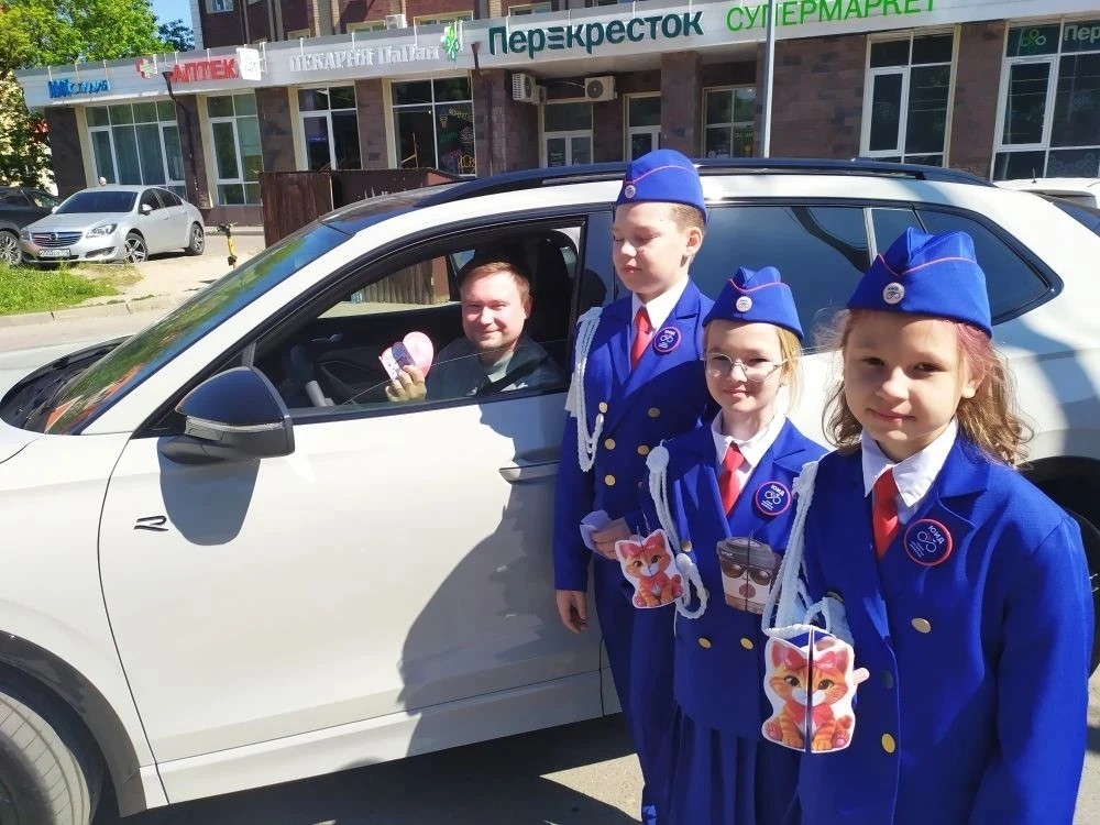 Безопасное лето с ЮИД