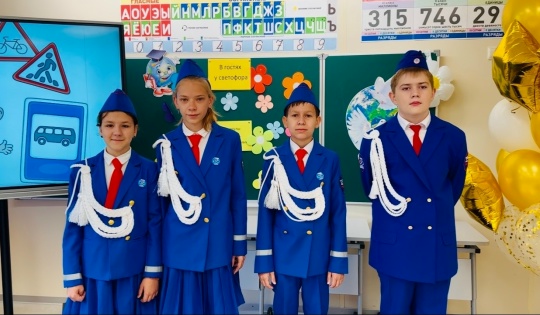 Проверь свои знания