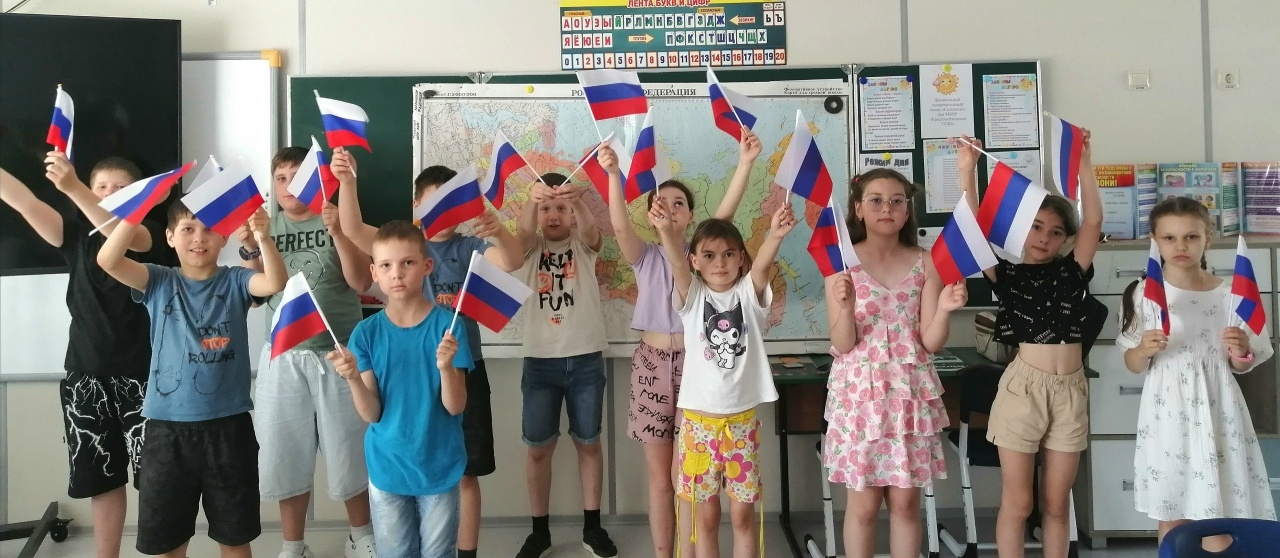⚡ ПУТЕШЕСТВУЕМ ПО РОССИИ ВМЕСТЕ С ЮИД